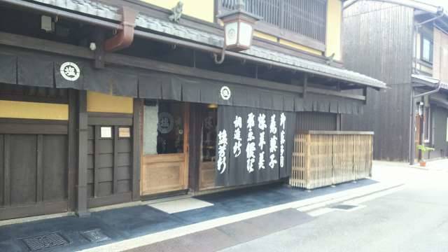 f:id:otaku-son:20190822214138j:plain