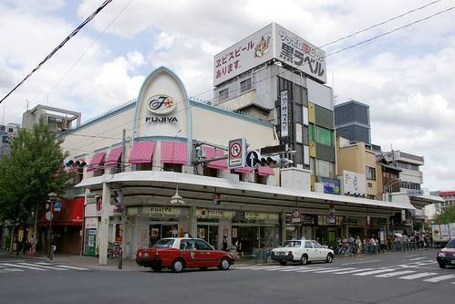 f:id:otaku-son:20190829201923j:plain