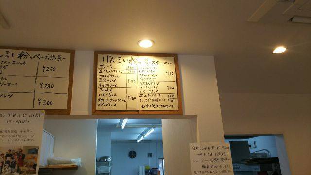 f:id:otaku-son:20191003231019j:plain