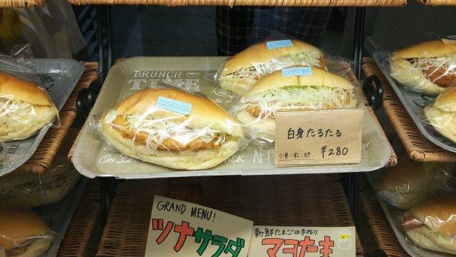 f:id:otaku-son:20191003231241j:plain