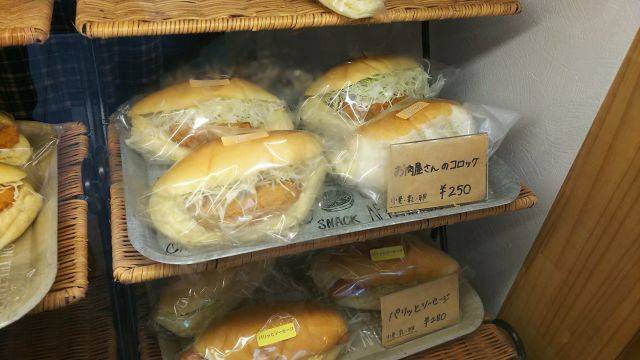 f:id:otaku-son:20191003231549j:plain