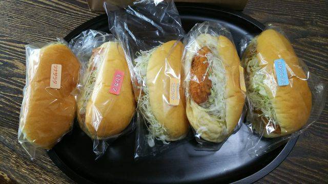 f:id:otaku-son:20191003231715j:plain