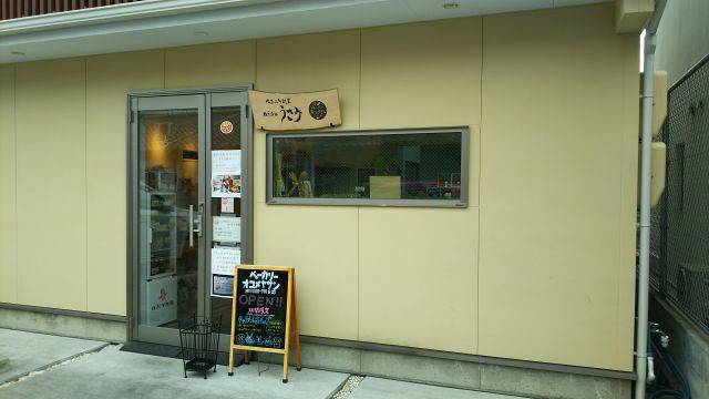 f:id:otaku-son:20191003233305j:plain