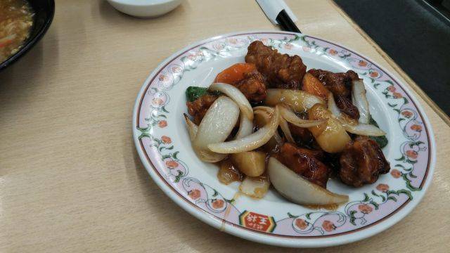 f:id:otaku-son:20191201183410j:plain