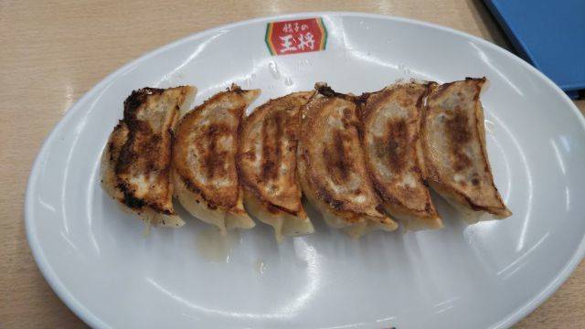 f:id:otaku-son:20191201183450j:plain