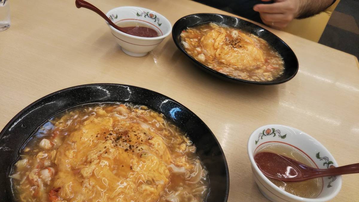 f:id:otaku-son:20191201184220j:plain