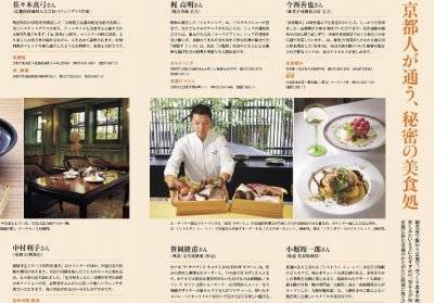 f:id:otaku-son:20200208014653j:plain