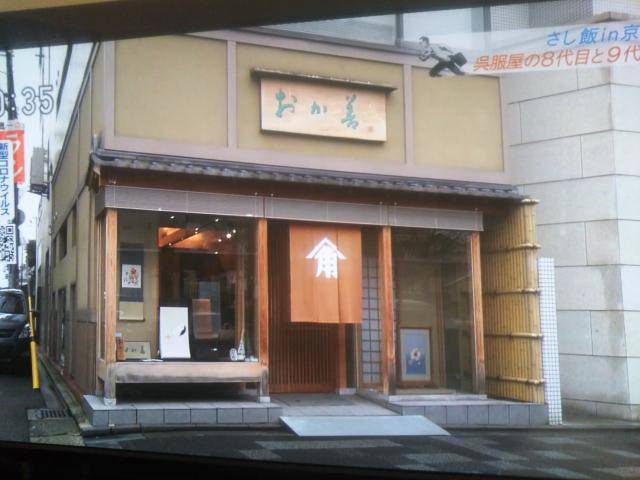 f:id:otaku-son:20200421105718j:plain