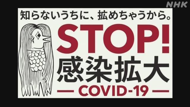 f:id:otaku-son:20200512235739j:plain