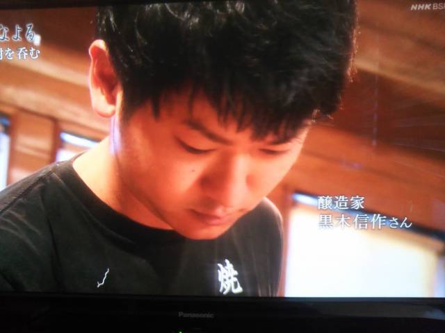 f:id:otaku-son:20200528141636j:plain