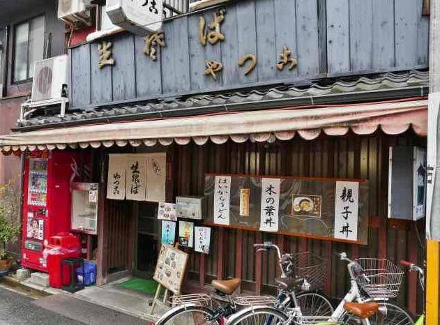 f:id:otaku-son:20200616221509j:plain