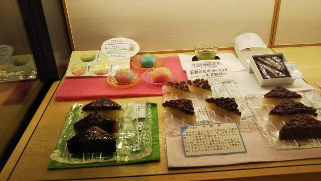 水無月 大人気の紫野源水 京都タカシマヤ 事前予約 並んでやっと食べられました 京都てっぱん日記