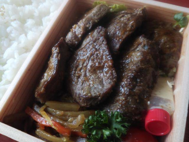 f:id:otaku-son:20200723192824j:plain