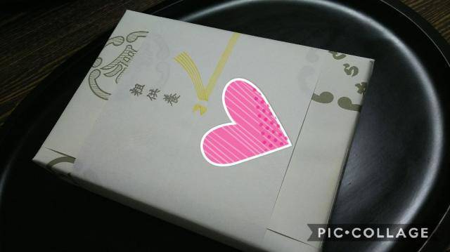 f:id:otaku-son:20200807005040j:plain