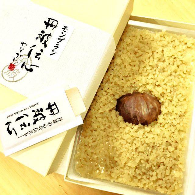 f:id:otaku-son:20201013012907j:plain f:id:otaku-son:20201013012907j:plain