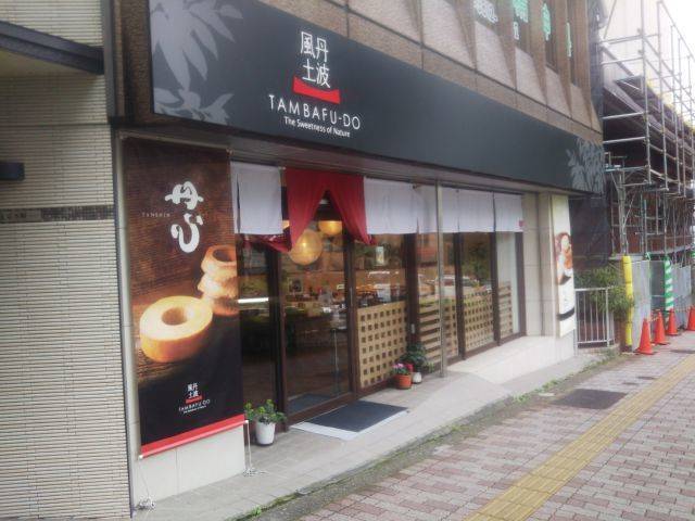 f:id:otaku-son:20201013013502j:plain f:id:otaku-son:20201013013502j:plain