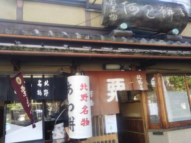 f:id:otaku-son:20201026103357j:plain f:id:otaku-son:20201026103357j:plain