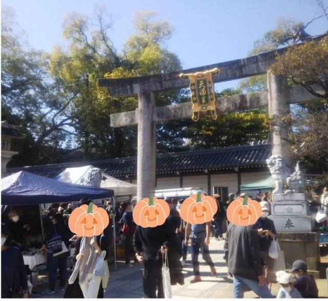 f:id:otaku-son:20201026103724j:plain f:id:otaku-son:20201026103724j:plain