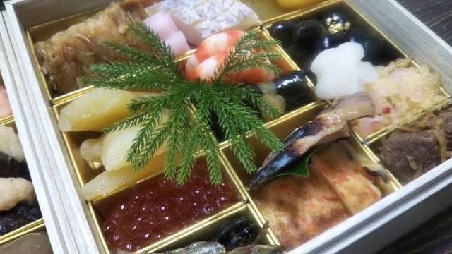 f:id:otaku-son:20201028100744j:plain