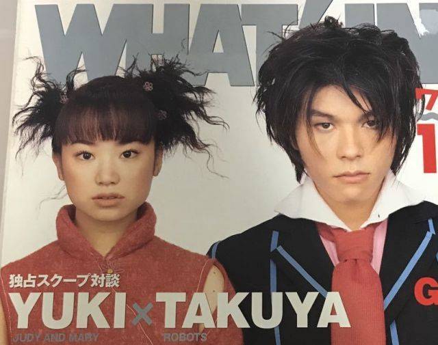 秋の叙勲で 珈琲家あさぬま 浅沼健夫さんが受章 実は Judy And Mary Takuyaさんのお父様 京都てっぱん日記