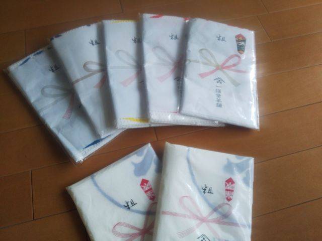f:id:otaku-son:20201123104338j:plain
