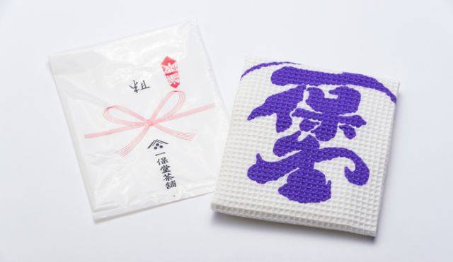 f:id:otaku-son:20201123122634j:plain