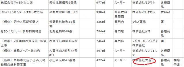 f:id:otaku-son:20210106220948j:plain