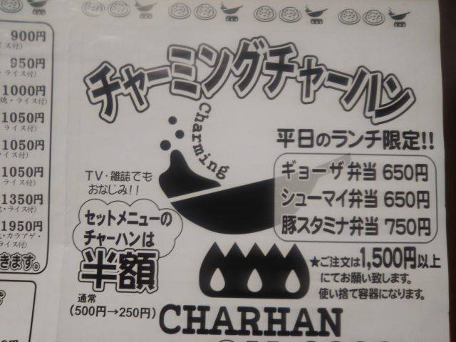 f:id:otaku-son:20210227103408j:plain