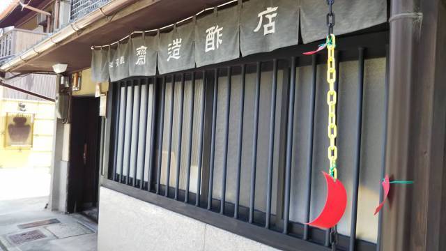 f:id:otaku-son:20210522233744j:plain