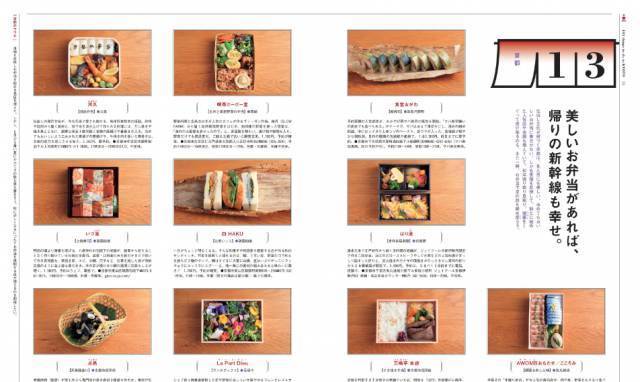 f:id:otaku-son:20210602105708j:plain