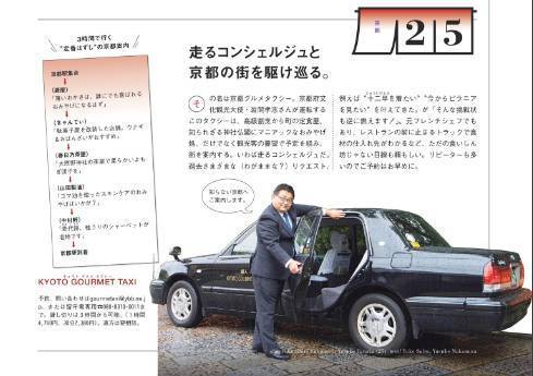 f:id:otaku-son:20210602111924j:plain