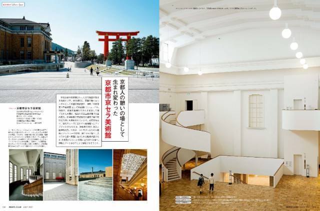 f:id:otaku-son:20210602121255j:plain