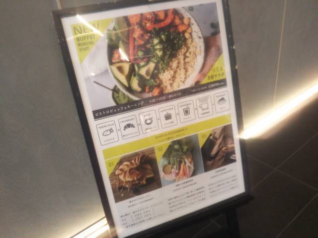 f:id:otaku-son:20210612144942j:plain