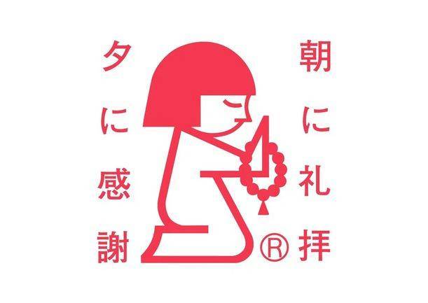 f:id:otaku-son:20210825003712j:plain