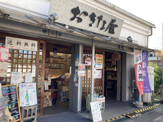 f:id:otaku-son:20211114220928j:plain
