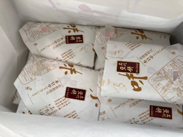 2026年最新版＞｢出町ふたば｣の豆餅はどこで買える？販売店舗・曜日が