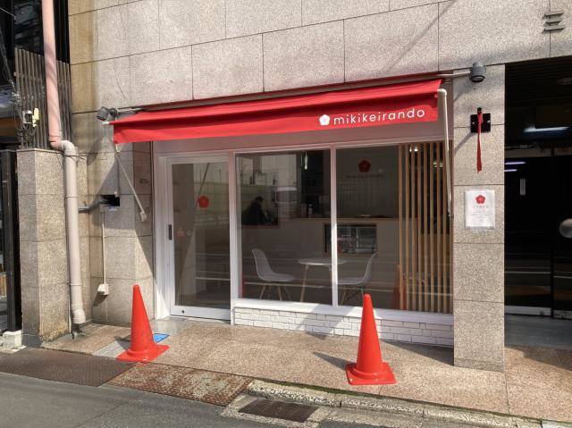 f:id:otaku-son:20220316042523j:plain