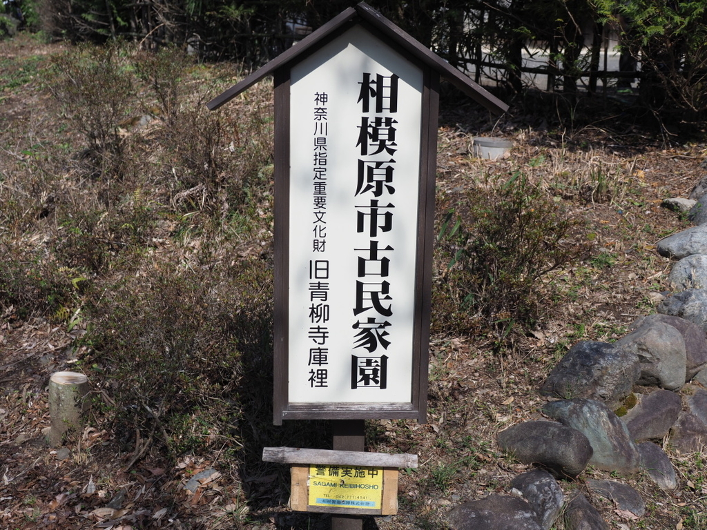 f:id:otaku4160:20190313013314j:plain f:id:otaku4160:20190313013314j:plain
