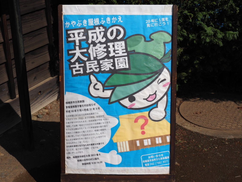 f:id:otaku4160:20190313013320j:plain f:id:otaku4160:20190313013320j:plain
