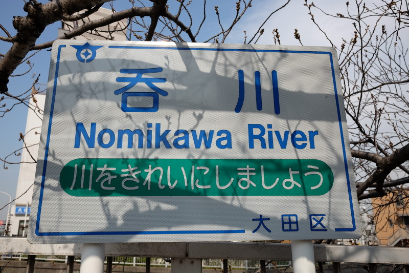 f:id:otaku4160:20190327024924j:plain f:id:otaku4160:20190327024924j:plain