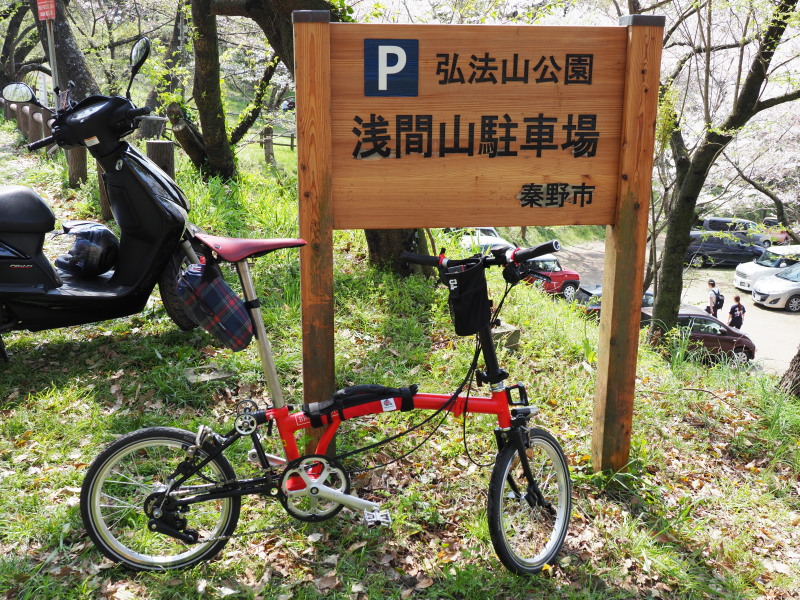 f:id:otaku4160:20190407004940j:plain f:id:otaku4160:20190407004940j:plain