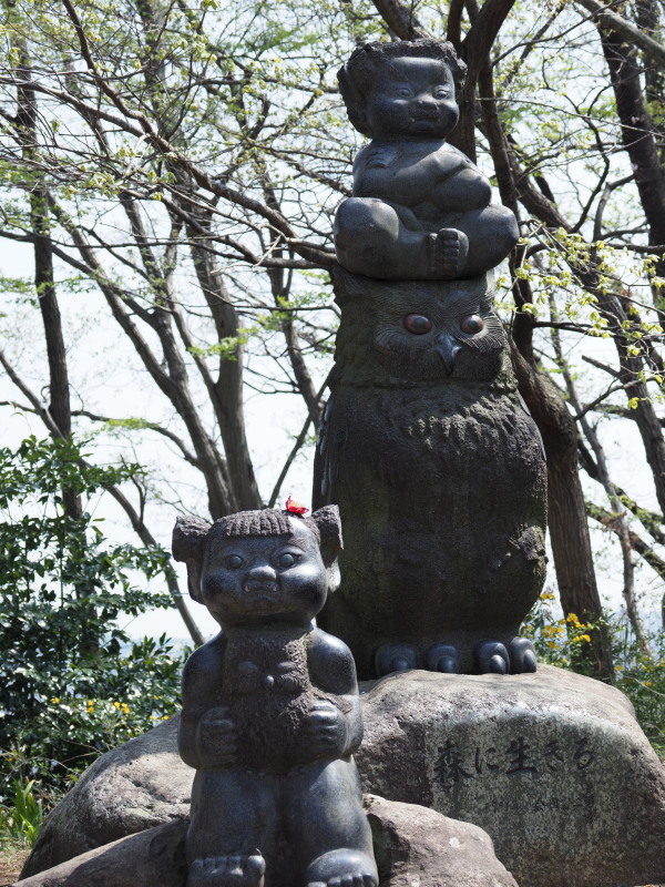 f:id:otaku4160:20190407005039j:plain f:id:otaku4160:20190407005039j:plain