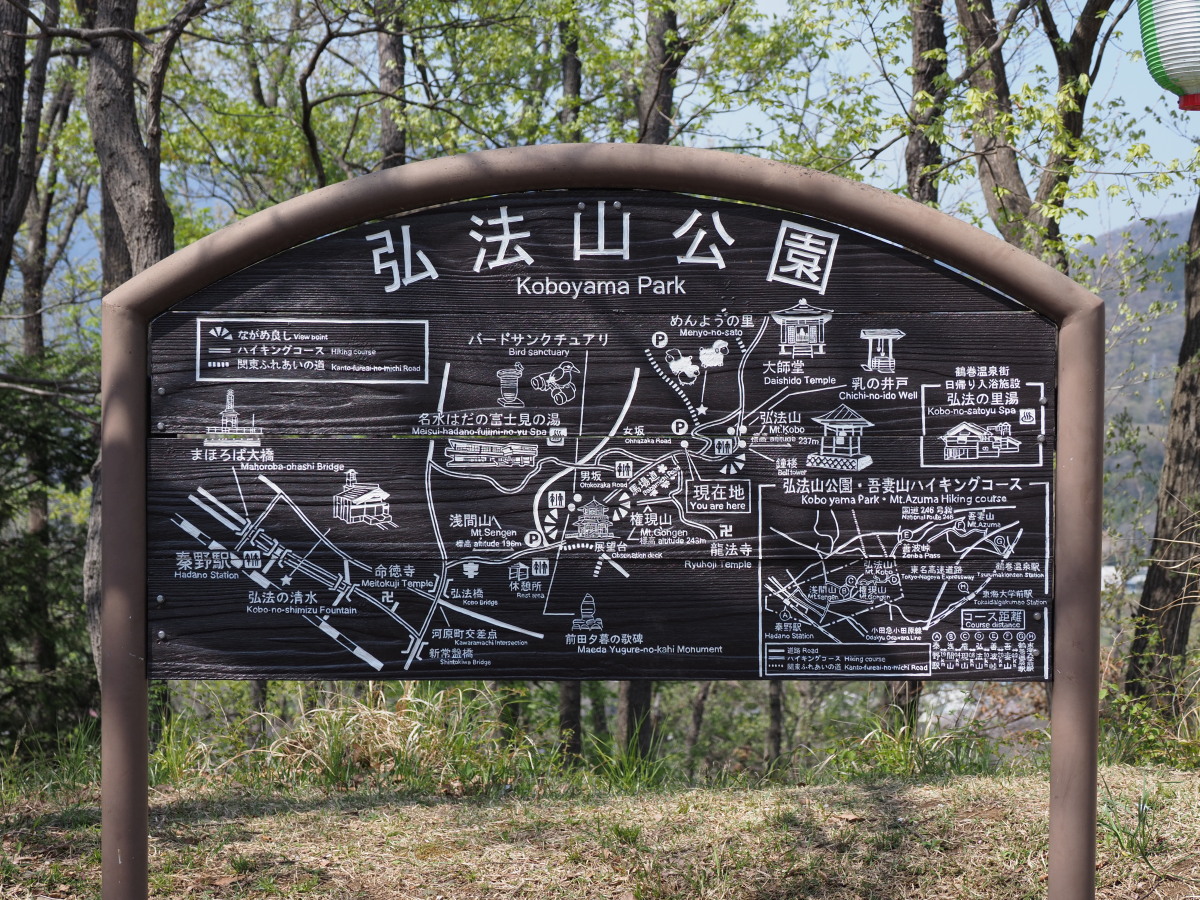 f:id:otaku4160:20190407005043j:plain f:id:otaku4160:20190407005043j:plain