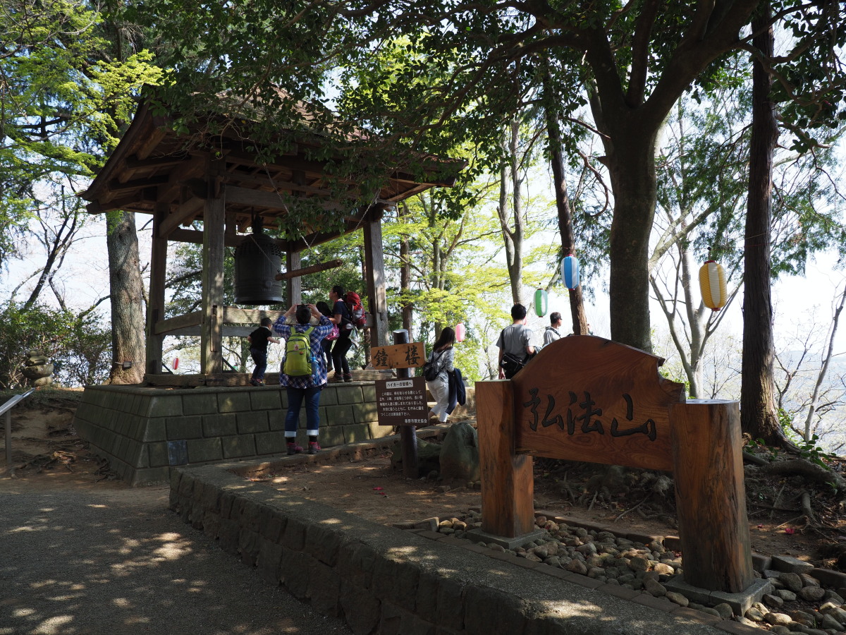 f:id:otaku4160:20190407005047j:plain f:id:otaku4160:20190407005047j:plain