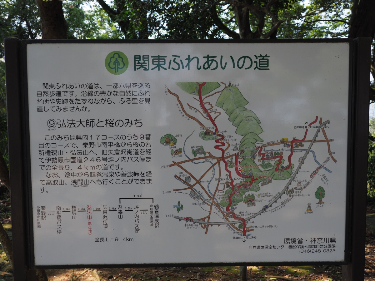 f:id:otaku4160:20190407005051j:plain f:id:otaku4160:20190407005051j:plain
