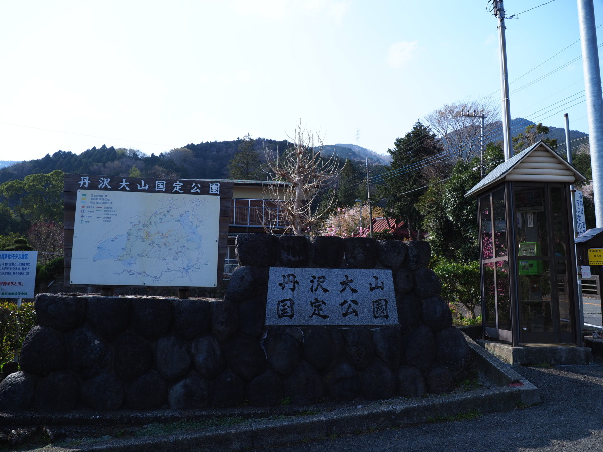 f:id:otaku4160:20190407005144j:plain f:id:otaku4160:20190407005144j:plain