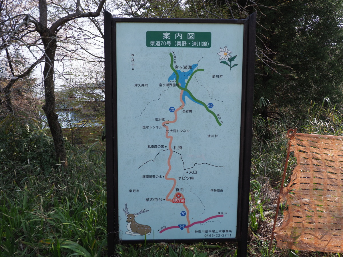 f:id:otaku4160:20190407005213j:plain f:id:otaku4160:20190407005213j:plain