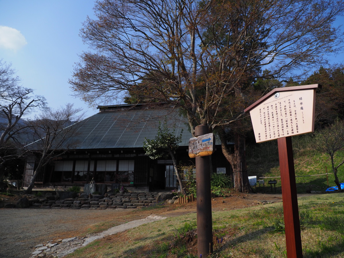 f:id:otaku4160:20190407005223j:plain f:id:otaku4160:20190407005223j:plain