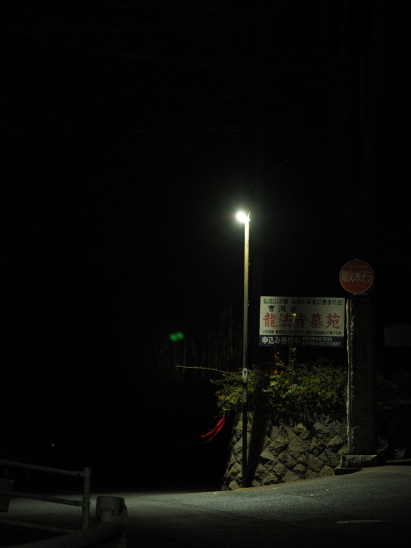 f:id:otaku4160:20190407005405j:plain f:id:otaku4160:20190407005405j:plain