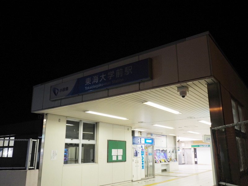 f:id:otaku4160:20190407005409j:plain f:id:otaku4160:20190407005409j:plain